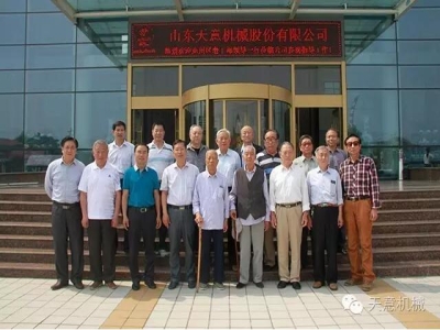 兗州區(qū)委常委、組織部長徐繼瑞一行領導蒞臨天意參觀指導工作