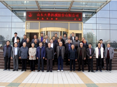 兗州區(qū)人大、政協(xié)領(lǐng)導(dǎo)蒞臨天意機(jī)械參觀考察