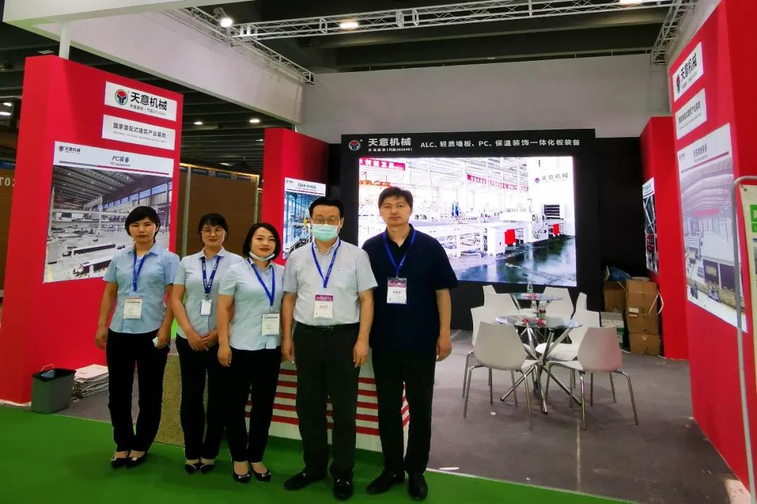 參展廣州住博會，天意機械展位喜迎八方來客